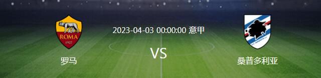 目前尤文在国际足联的积分系数为52，那不勒斯为42。